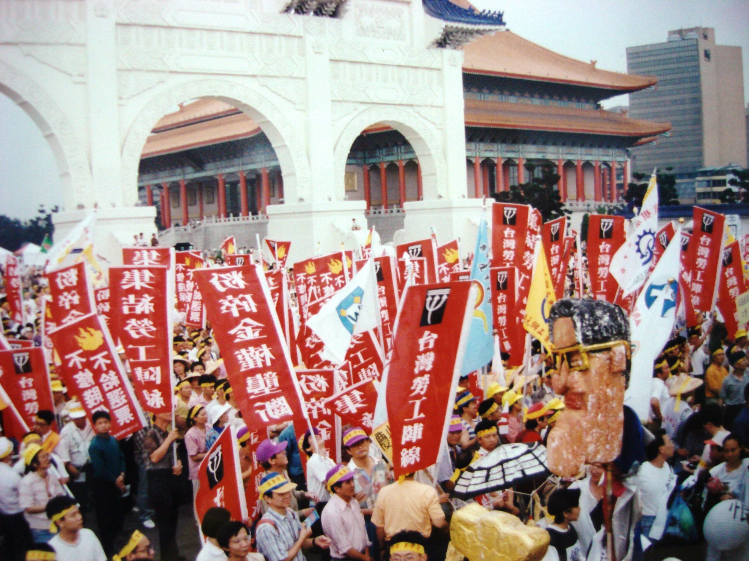 Freshwater Fellows Interview Series: Shu-Wei Yang of Taiwan Labor Front